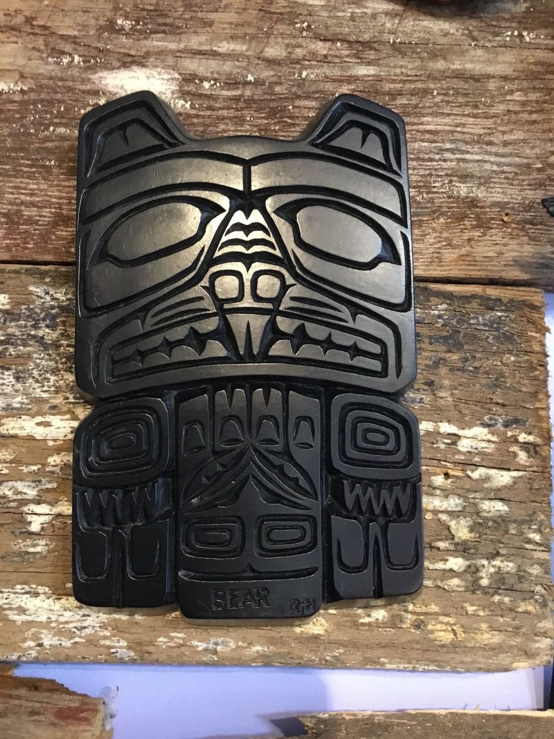 Aboriginal Resin Bear (7inch tall)