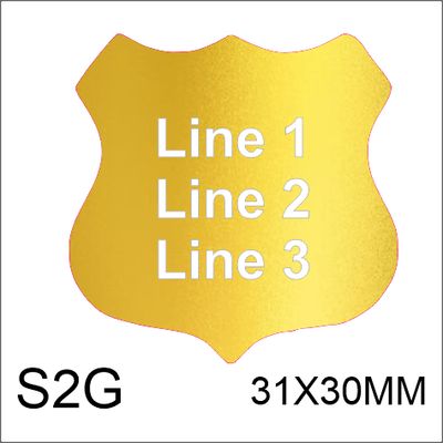 S2G Shields Perpetual Trophy