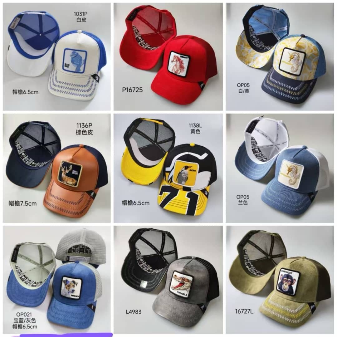 Animal Patch Trucker Cap