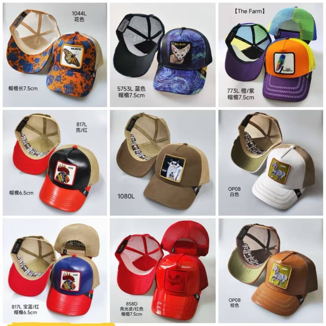 Animal Patch Trucker Cap