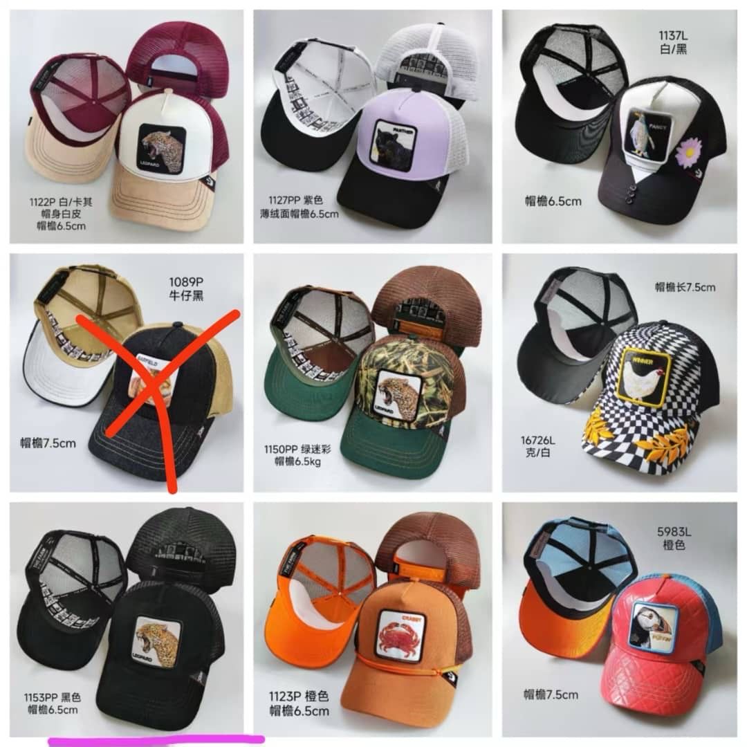 Animal Patch Trucker Cap