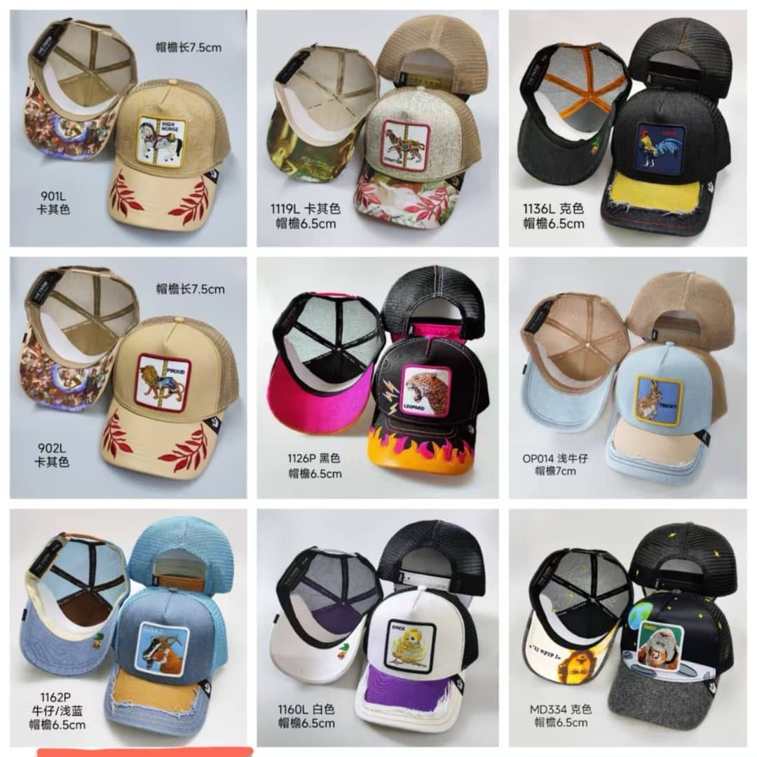 Animal Patch Trucker Cap