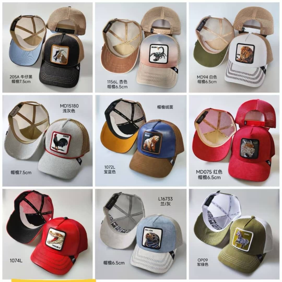 Animal Patch Trucker Cap
