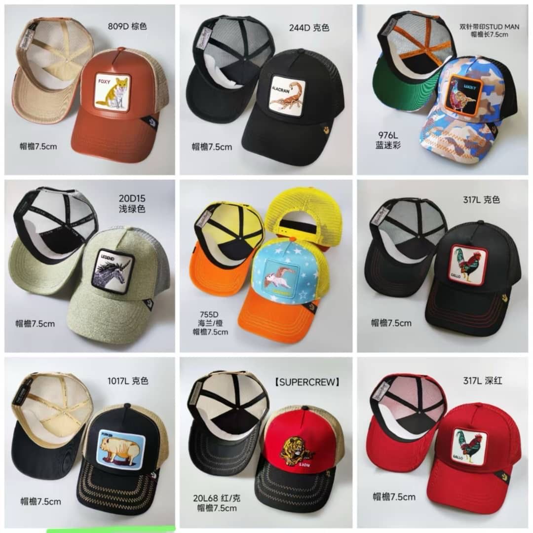 Animal Patch Trucker Cap
