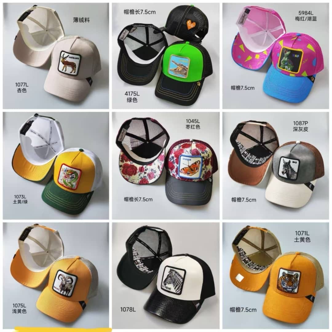Animal Patch Trucker Cap