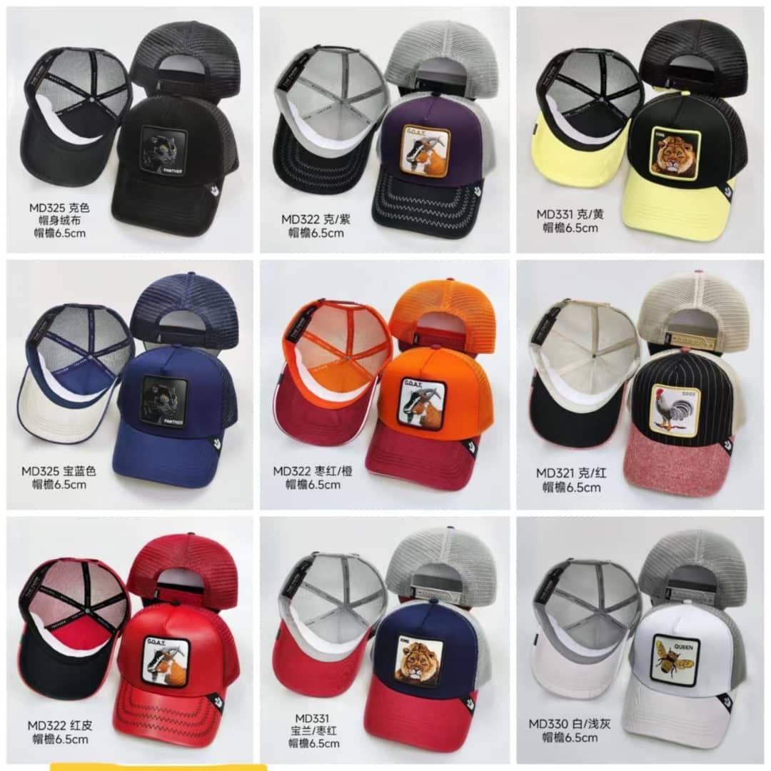 Animal Patch Trucker Cap