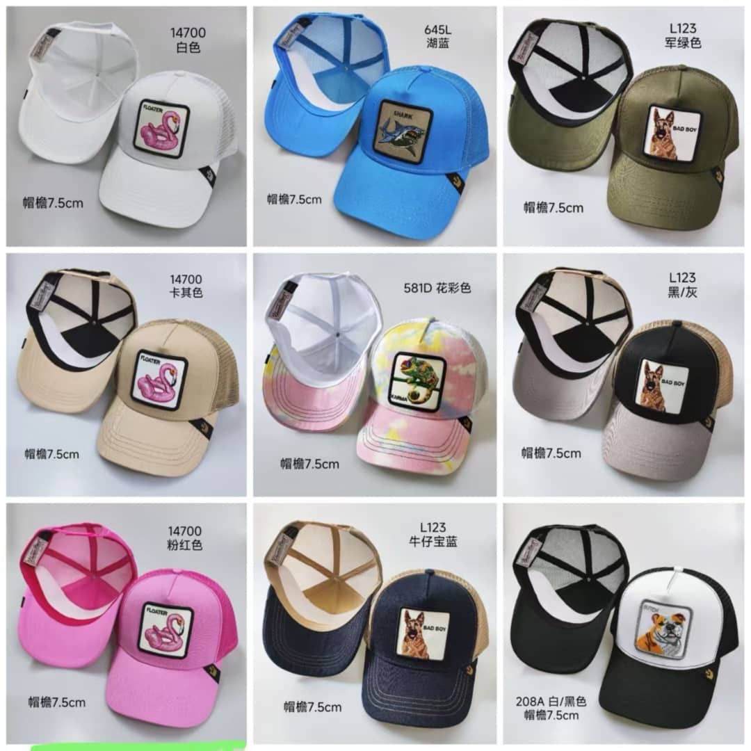 Animal Patch Trucker Cap