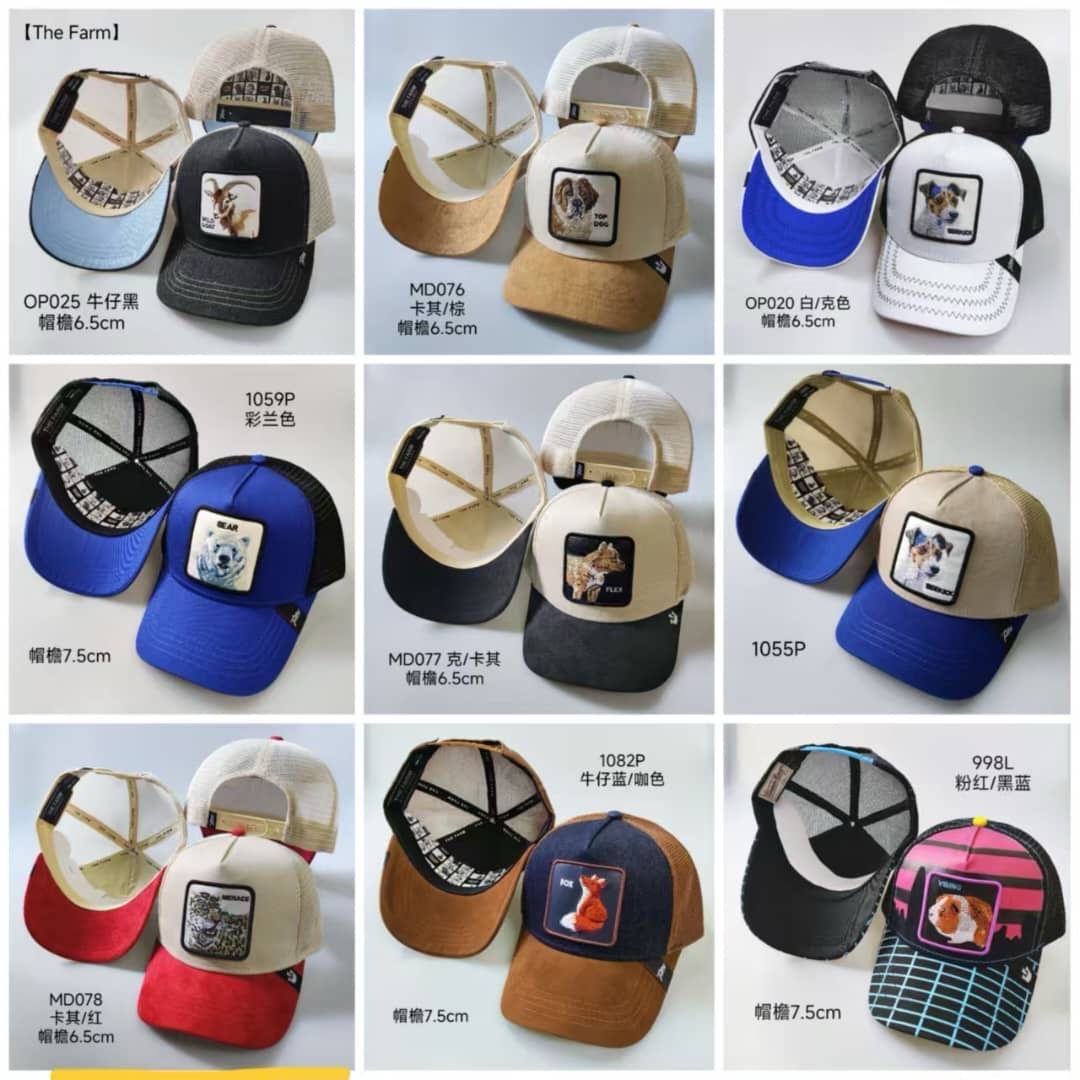 Animal Patch Trucker Cap