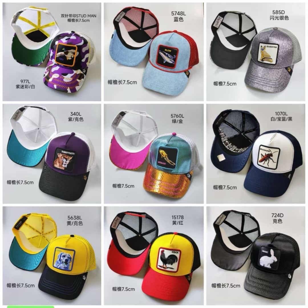 Animal Patch Trucker Cap