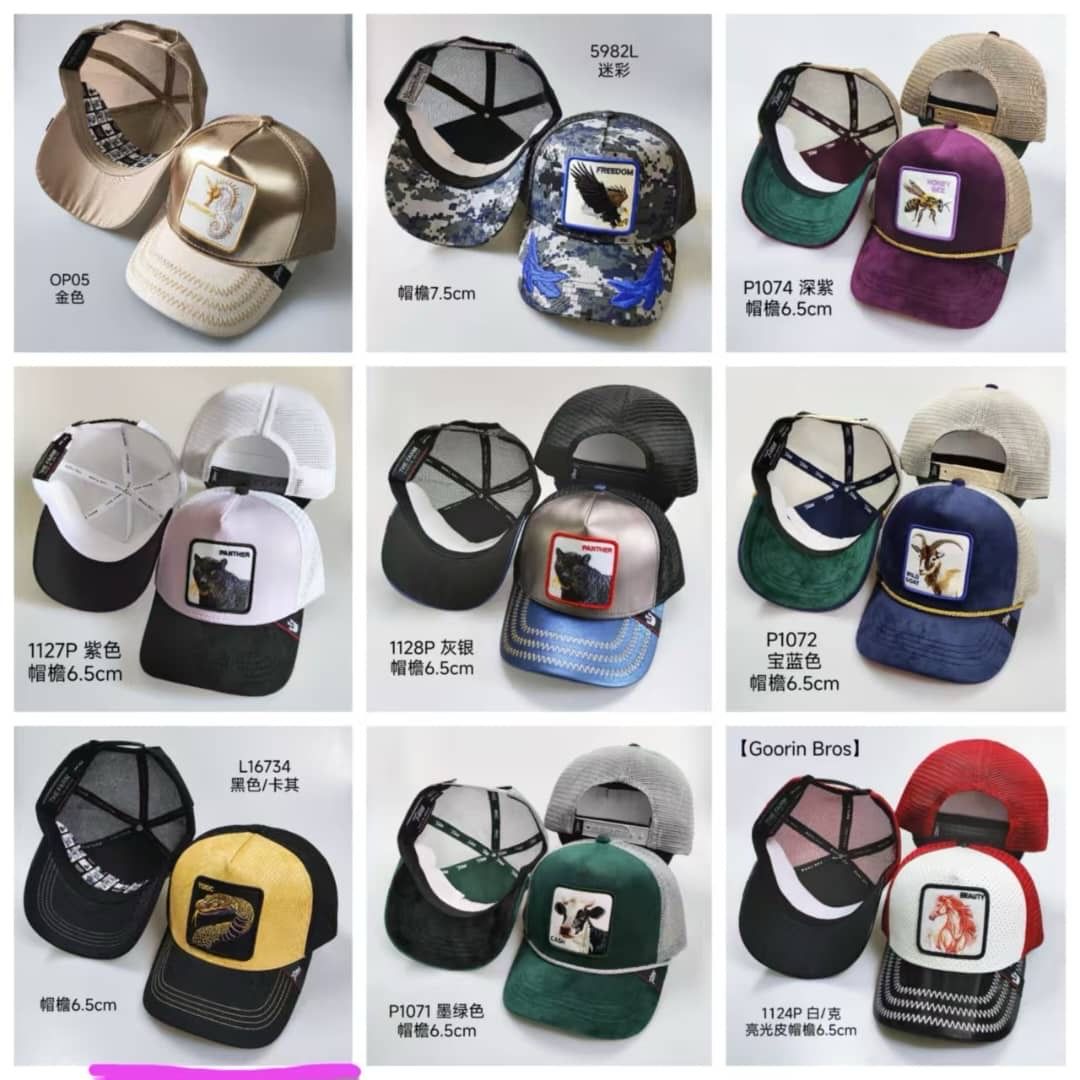 Animal Patch Trucker Cap