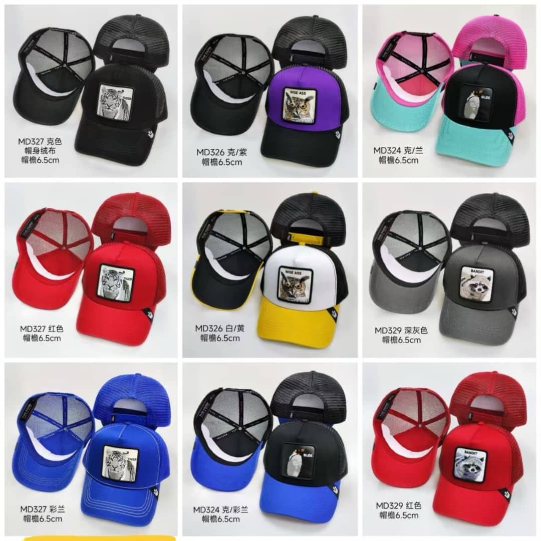 Animal Patch Trucker Cap