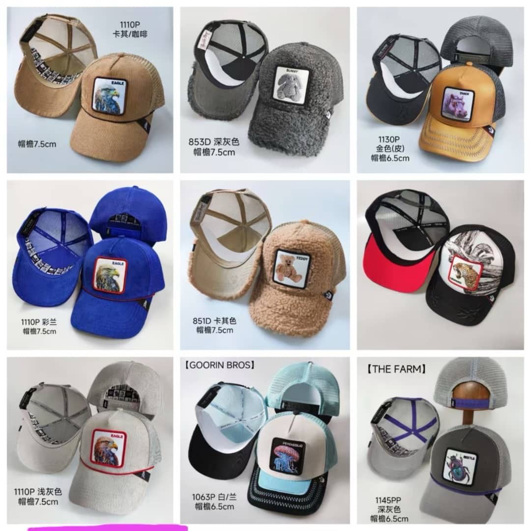 Animal Patch Trucker Cap