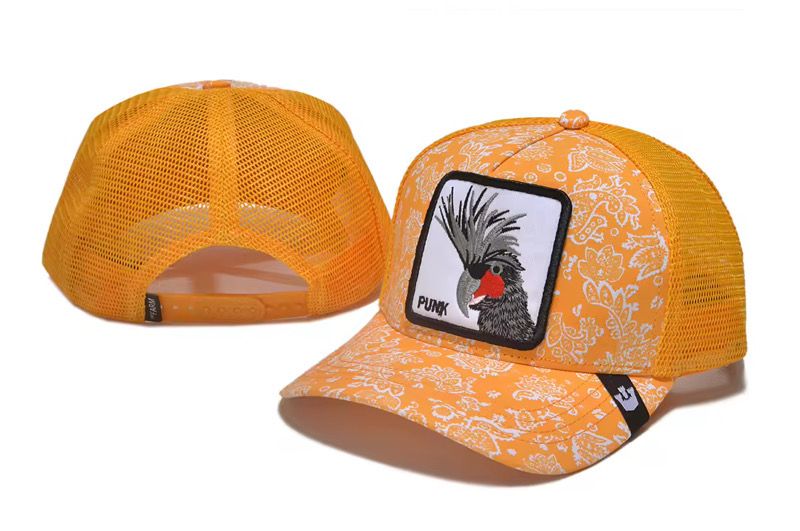 Animal Patch Trucker Cap