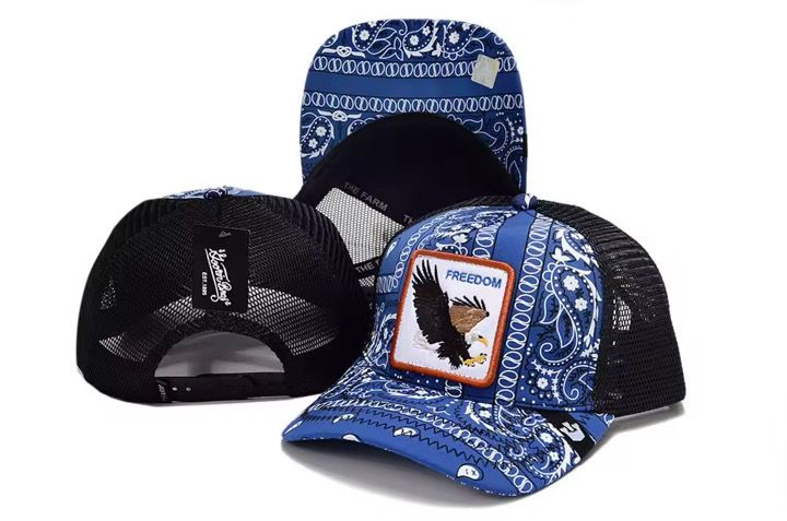 Animal Patch Trucker Cap