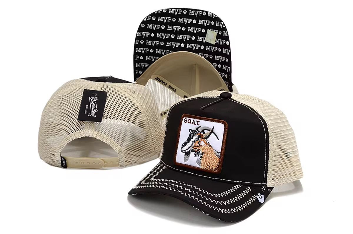 Animal Patch Trucker Cap