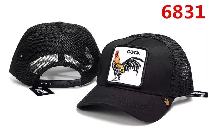 Animal Patch Trucker Cap