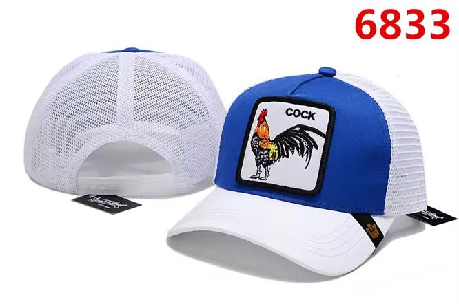 Animal Patch Trucker Cap