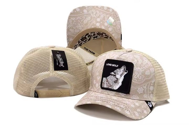 Animal Patch Trucker Cap