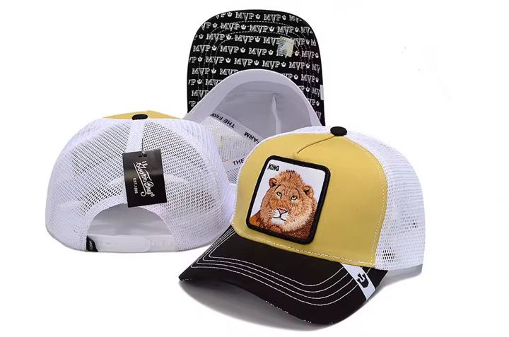 Animal Patch Trucker Cap