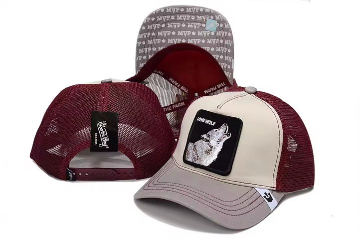 Animal Patch Trucker Cap