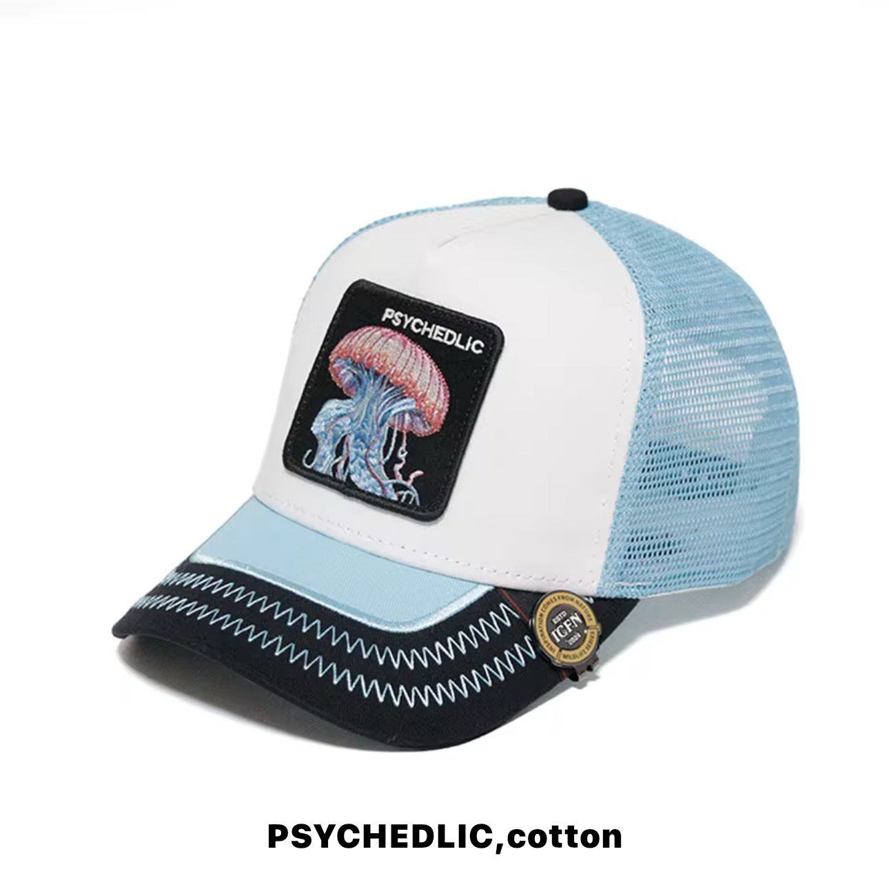 Animal Patch Trucker Cap