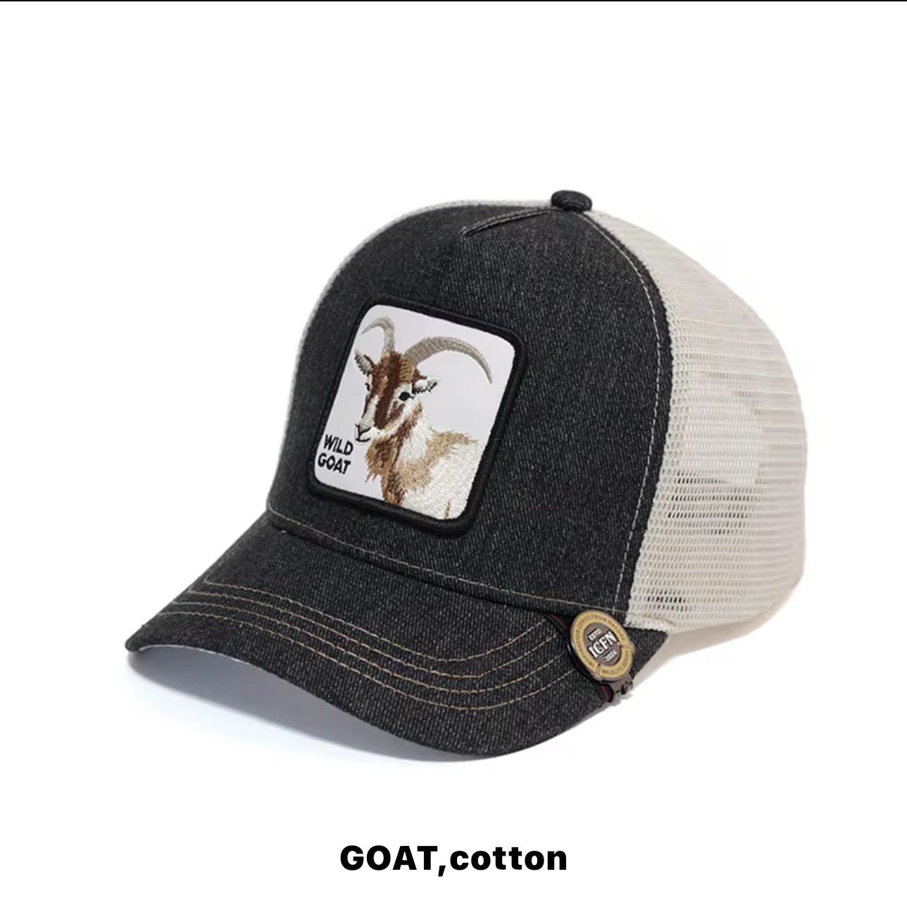 Animal Patch Trucker Cap