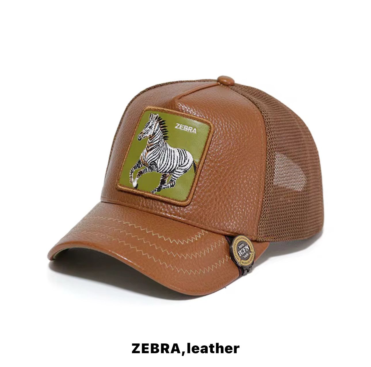 Animal Patch Trucker Cap
