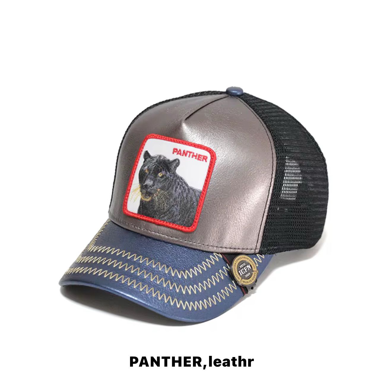 Animal Patch Trucker Cap