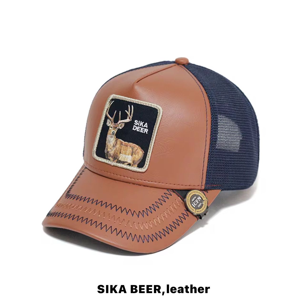 Animal Patch Trucker Cap