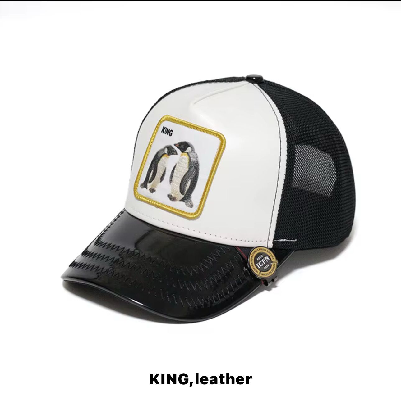 Animal Patch Trucker Cap