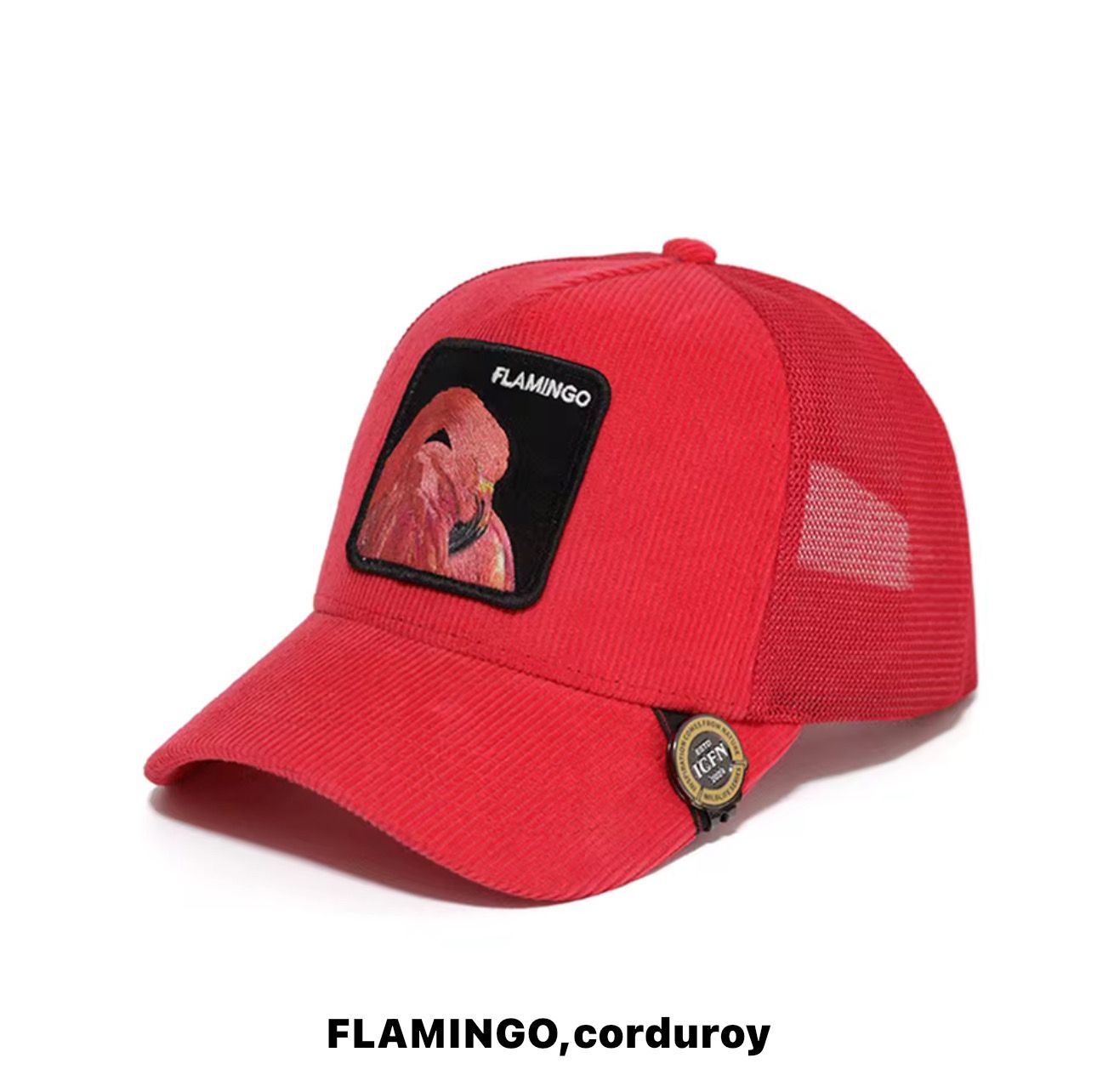 Animal Patch Trucker Cap