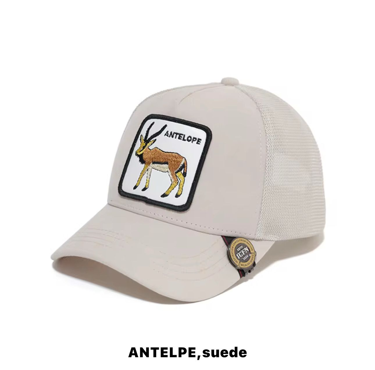 Animal Patch Trucker Cap