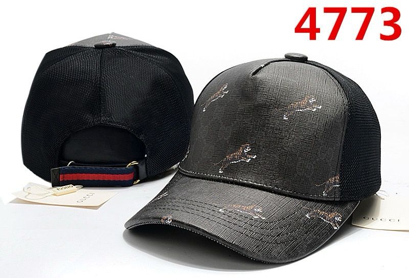 Animal Patch Trucker Cap