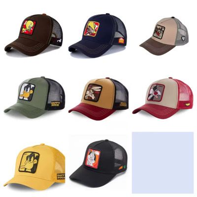 Animal Patch Trucker Cap
