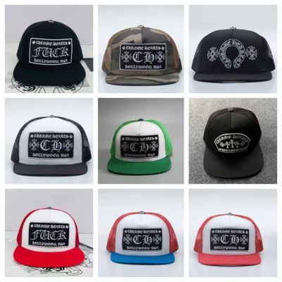 Animal Patch Trucker Cap