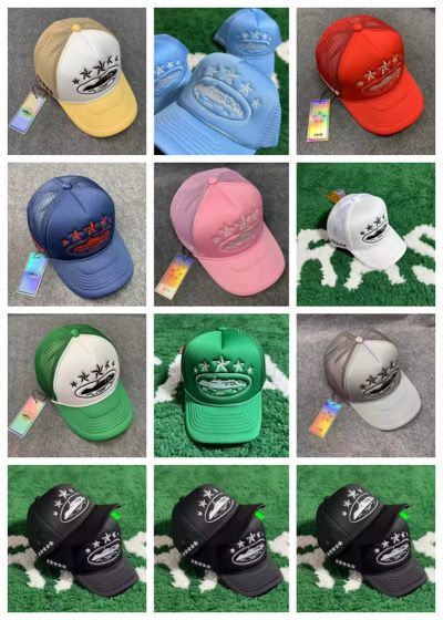 Animal Patch Trucker Cap
