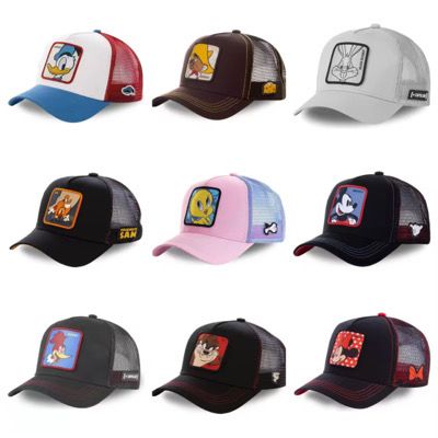Animal Patch Trucker Cap