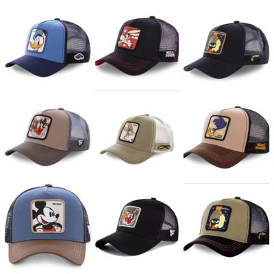 Animal Patch Trucker Cap