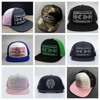 Animal Patch Trucker Cap