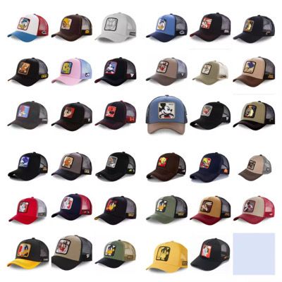 Animal Patch Trucker Cap