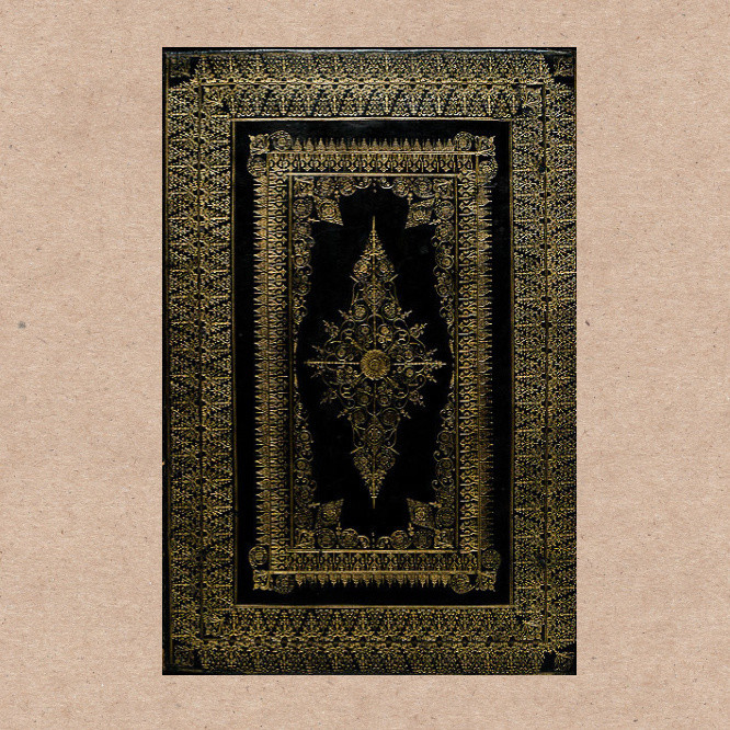 The Holy Bible KJV (PDF)