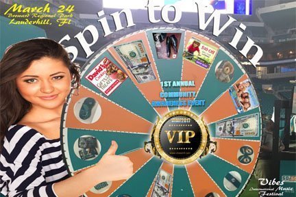 Great Give Away Ticket