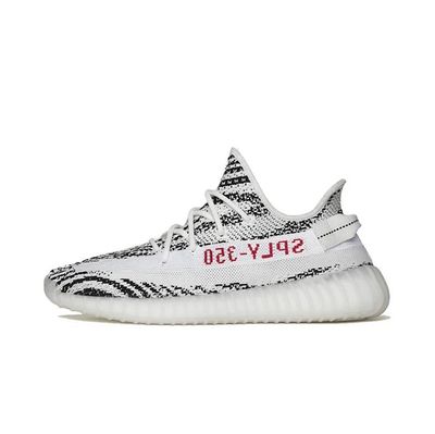 YEEZY 350 BOOST ZEBRA