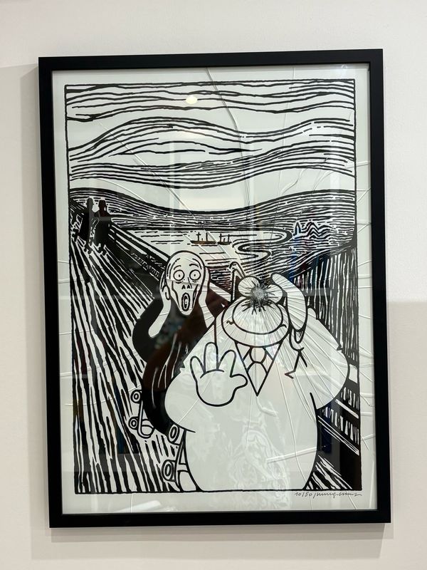 GELUCK, Le Chat, Sérigraphie encadrée vitre cassée, Munch, 50 ex, 73 x 53 cm.