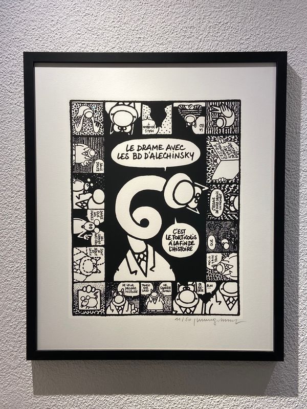 Geluck, Le Chat, Sérigraphie encadrée, Alechinsky, 50 ex, 63 x 53 cm.