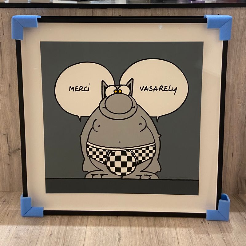 GELUCK, Le Chat, Sérigraphie encadrée, Vasarely, 100 ex, 90 x 90 cm.