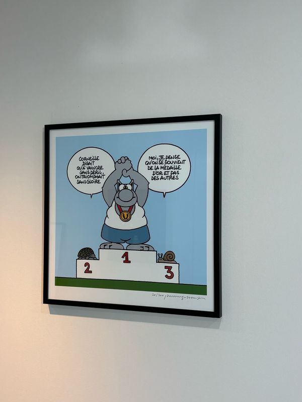 Geluck, Le Chat, Sérigraphie encadrée, Le Dieu du stade, 200 ex, 52 x 52 cm.