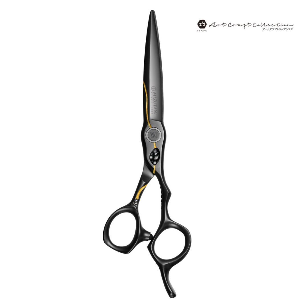 Mizutani Acro Crossover Ganymede 6.2"