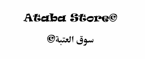 Online Store