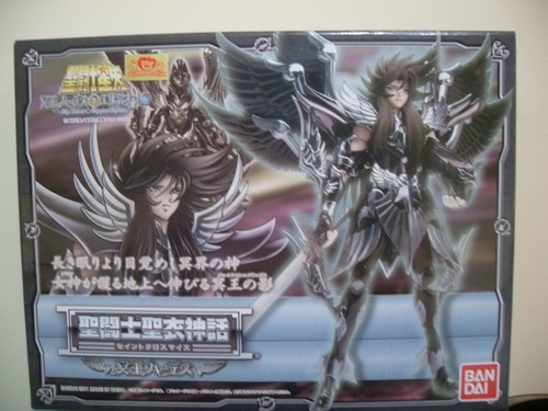 Myth cloth HADES DIOS JP